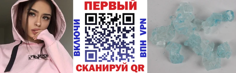 Купить закладки  Торопец  АМФ Розовый 