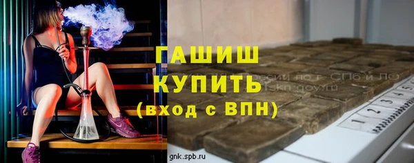 твердый Дмитриев