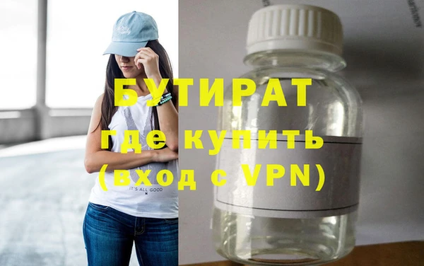 твердый Дмитриев