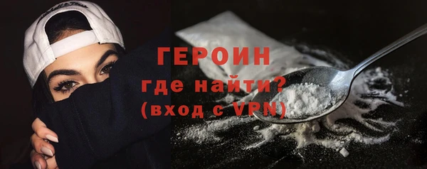 таблы Дмитровск