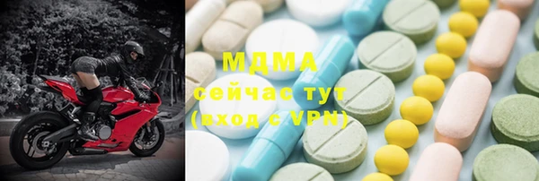 твердый Дмитриев