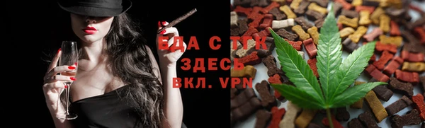 твердый Дмитриев