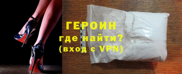 таблы Дмитровск