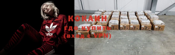 таблы Дмитровск
