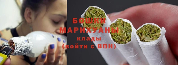 таблы Дмитровск