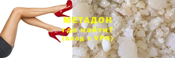 таблы Дмитровск