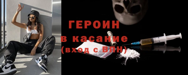 твердый Дмитриев