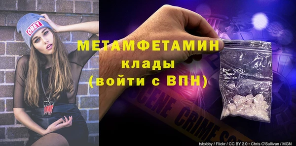 твердый Дмитриев