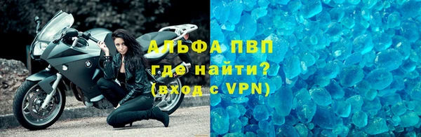 твердый Дмитриев
