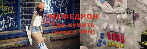 твердый Дмитриев