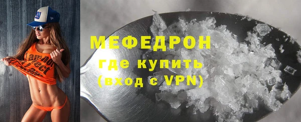 твердый Дмитриев
