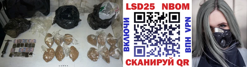 Купить закладки Торопец ЛСД экстази ecstasy