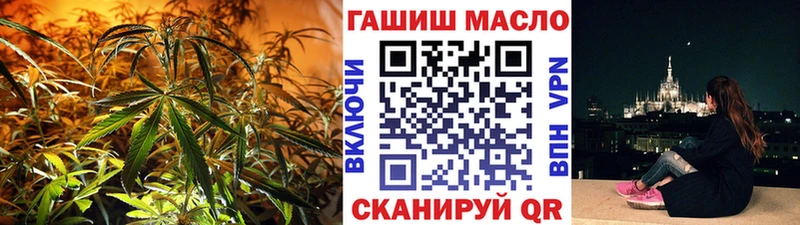 Купить закладки  Торопец  ТГК Wax 